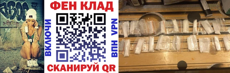 Купить где  Бакал  Амфетамин 98% 