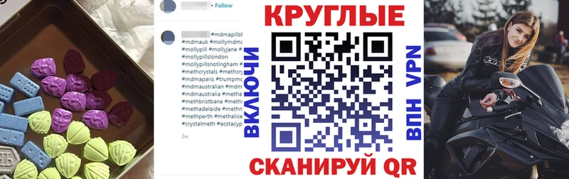 Купить где  Бакал  ЭКСТАЗИ VHQ 