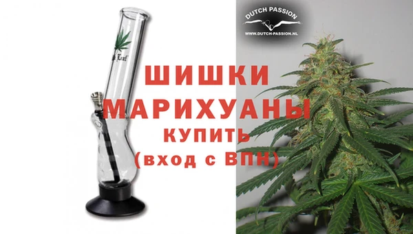 каннабис Коряжма