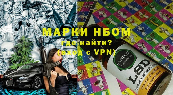 каннабис Коряжма