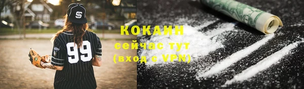 мескалин Корсаков
