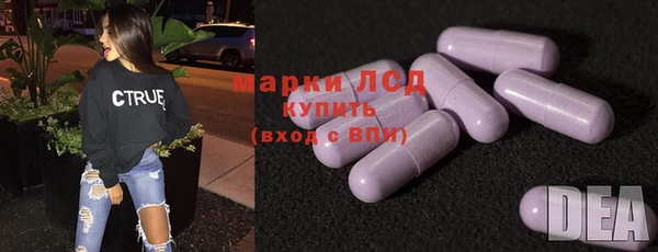 каннабис Коряжма