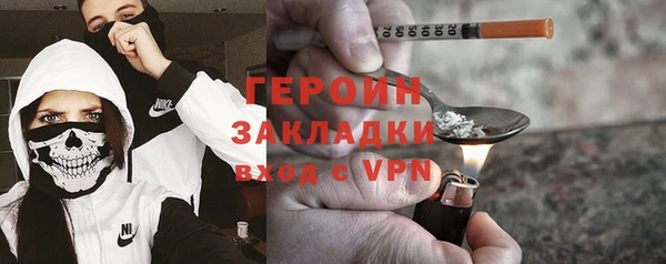 MESCALINE Костерёво