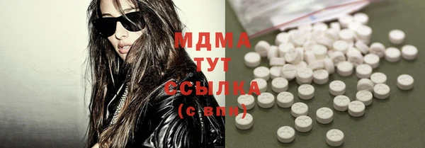 каннабис Коряжма
