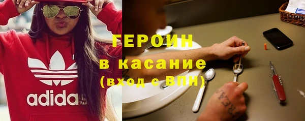 каннабис Коряжма