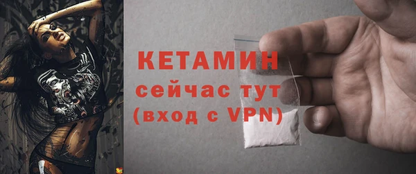 каннабис Коряжма