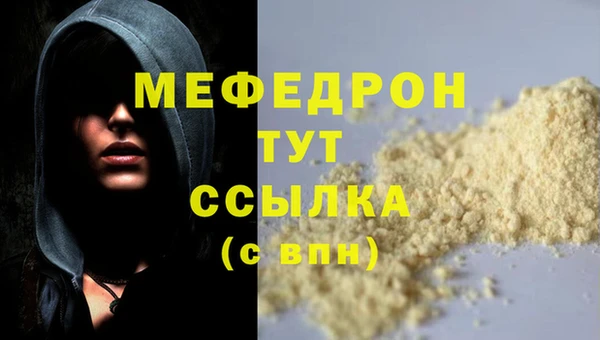 мескалин Корсаков