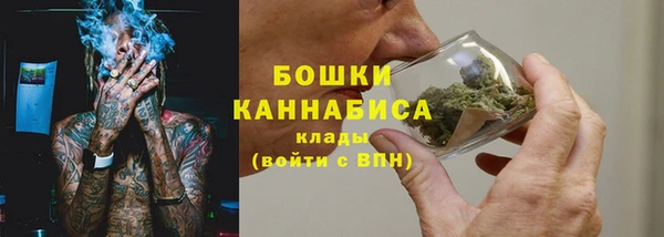 каннабис Коряжма