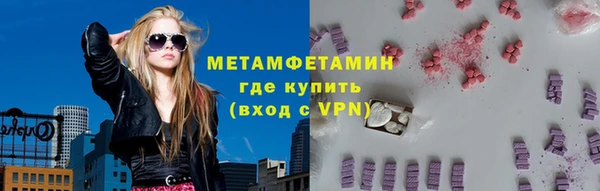 каннабис Коряжма