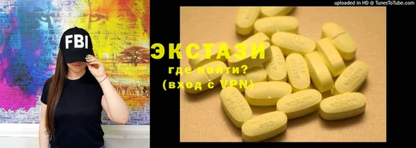 каннабис Коряжма