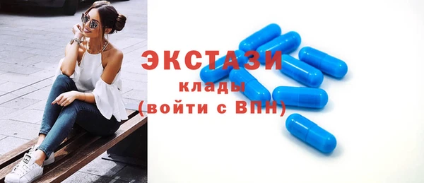 мескалин Корсаков