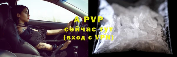 MESCALINE Костерёво