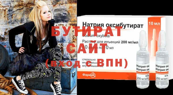 мескалин Корсаков