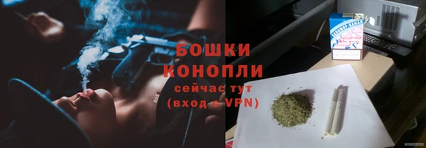 каннабис Коряжма