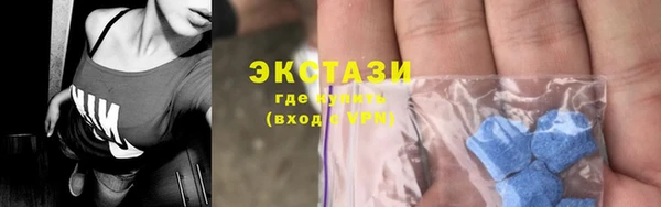 MESCALINE Костерёво