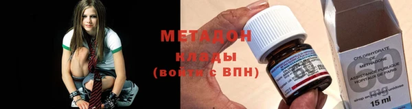каннабис Коряжма