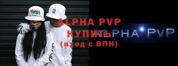 мескалин Корсаков