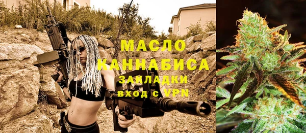 MESCALINE Костерёво