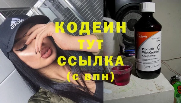 каннабис Коряжма