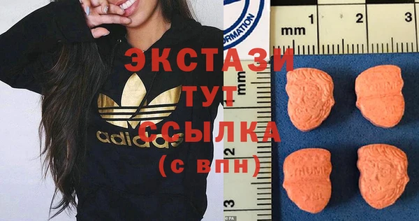 MESCALINE Костерёво