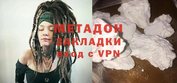 MESCALINE Костерёво