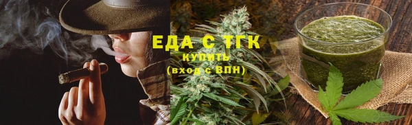 каннабис Коряжма