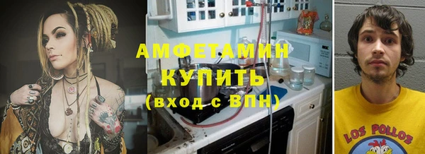 MESCALINE Костерёво