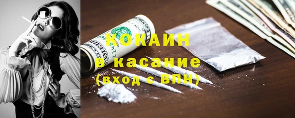 каннабис Коряжма
