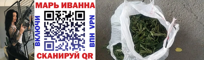 Купить  Бакал  Бошки Шишки VHQ 